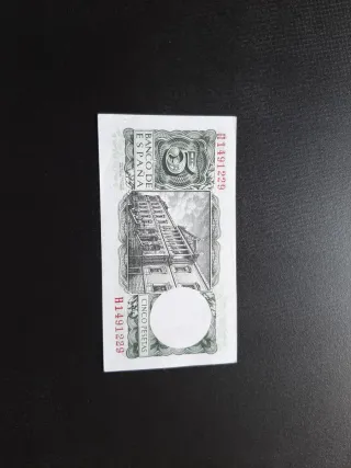 BILLETE DE 5 PESETAS DE 1954