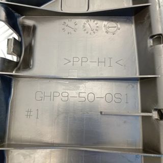 Protección inferior parachoques Mazda 6