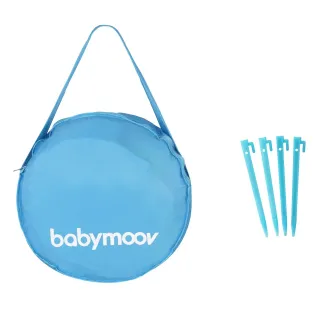 Piscina Bebé Aquani Babymoov (anti-UV UPF 50+)