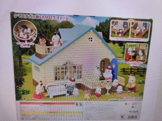 Sylvanian Families Cabaña Pájaros Nieve. NUEVO