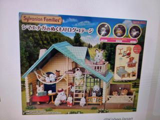 Sylvanian Families Cabaña Pájaros Nieve. NUEVO