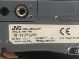 Videocámara JVC MiniDV 700x Zoom