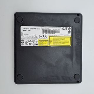 Masterizzatore DVD portatile Lenovo DB65 USB