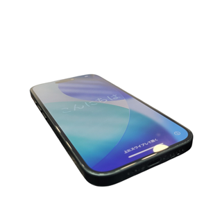 IPHONE 16 128GB NEGRO