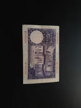 BILLETE DE 25 PESETAS DE 1954