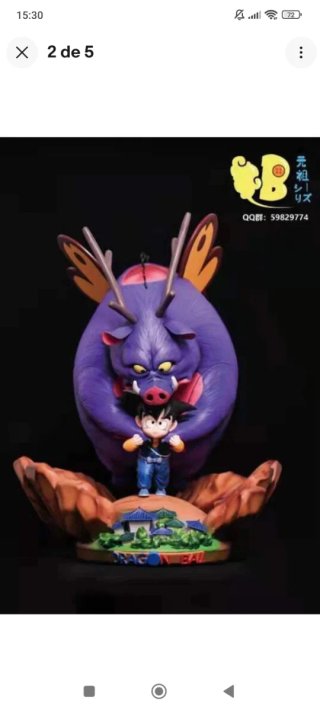 Scambio figure Megahouse di Dragon Ball e Dragon Ball Z