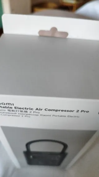 Xiaomi Electric Air Compressor 2 Pro