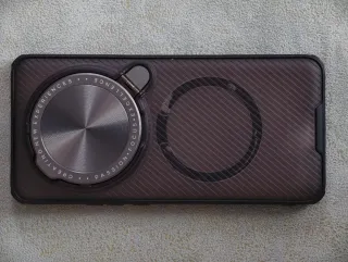 Funda Xiaomi 15 Ultra