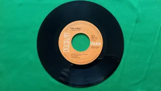 Vinilo 7" Pino D'Angió - Ma quale idea = Que idea