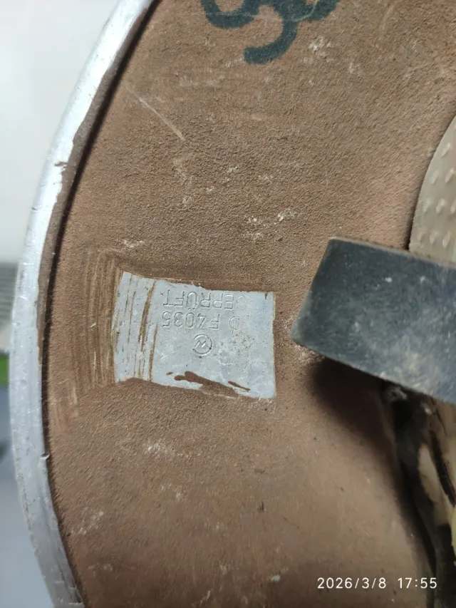 Antiguo casco bombero austriaco