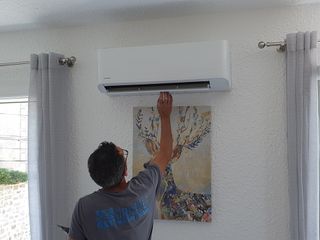 Instalador aire acondicionado