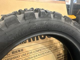 Neumático Dunlop D908RR Rally Raid 140/80-18 70R