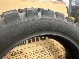 Neumático Dunlop D908RR Rally Raid 140/80-18 70R