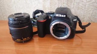 Cámara Nikon D5600 + Accesorios