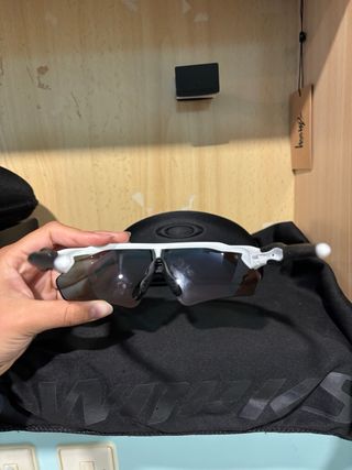 Oakley Radar EV Path Gafas de Sol