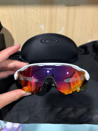 Oakley Radar EV Path Gafas de Sol