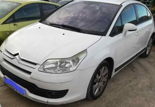 9650202380 llanta citroen c4 coupe 1.6 hdi 203739
