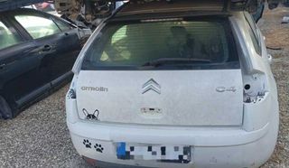 9650202380 llanta citroen c4 coupe 1.6 hdi 203739