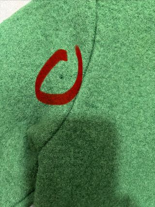 Chaqueta lana austriaca bordada niño/niña