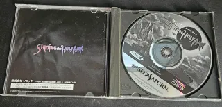 Shining the Holy Ark Saturn JP