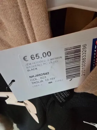 Felpa Jordan 23 Beige/Nero