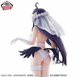 Albedo Wedding Ver. Glitter&Glamours
