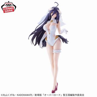 Albedo Wedding Ver. Glitter&Glamours