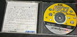 Lote 4 Juegos Sega Saturn JP