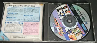 Lote 4 Juegos Sega Saturn JP
