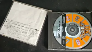 Lote 4 Juegos Sega Saturn JP