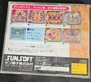 Lote 4 Juegos Sega Saturn JP