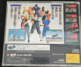 Lote 4 Juegos Sega Saturn JP