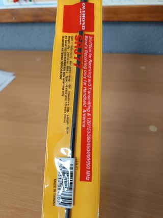 Antena Diamond SRJ77 VHF/UHF Doble Banda