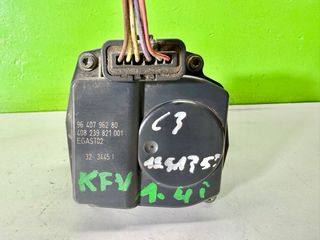 9640296280 Cuerpo Mariposa Citroen C3 1.4i KFV