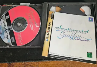 Sentimental Graffiti Saturn JP