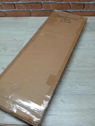 Barrera Cama Infantil 180cm Dinosaurios