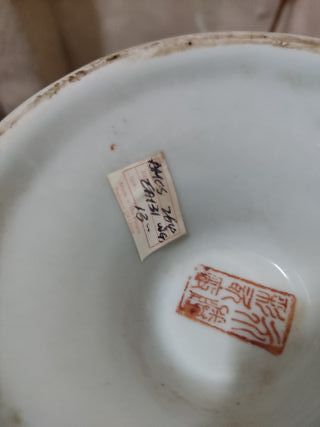 Jarrón de porcelana Adele Carey, sin envío