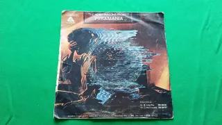 Vinilo 7" The Alan Parsons Project - Pyramania