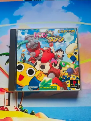 Las desventuras de Tron Bonne PS1 Japonés