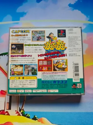 Las desventuras de Tron Bonne PS1 Japonés