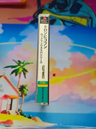 Las desventuras de Tron Bonne PS1 Japonés