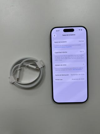 iPhone 17 | TIBUPHONE