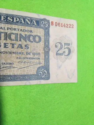 25 Pesetas Banco de España 1936 última serie S