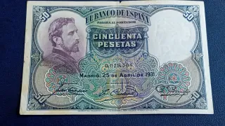 BILLETE 50 PESETAS 1931 EDUARDO ROSALES