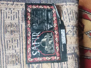 Lote de 2 Alfombras de Lana Virgen Beige y Azul