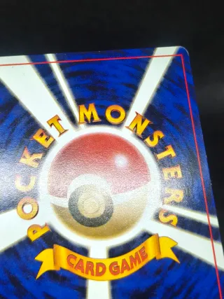 Pokemon Grimer Carta Banned JAP