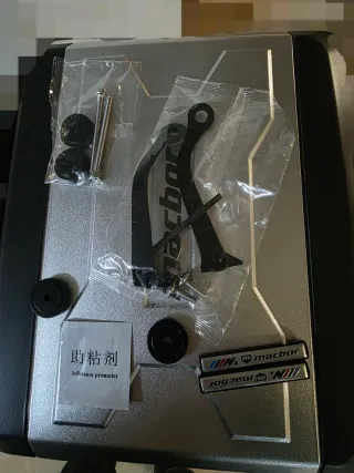 Cubremanos Moto Trail Negro/Gris.