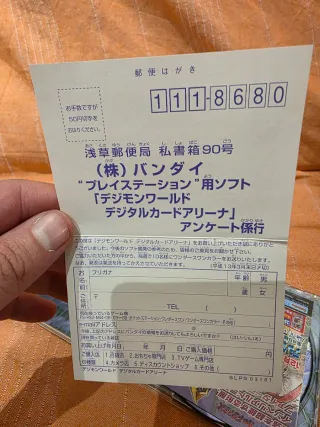 Digimon World Digital Card Arena PS1 Japones