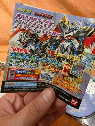 Digimon World Digital Card Arena PS1 Japones