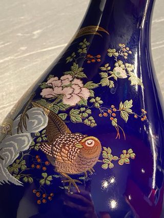 Vaso Porcellana Giapponese Cobalto Pavoni Oro